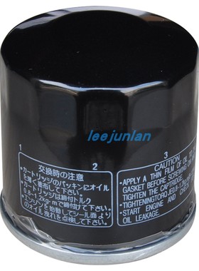 适用于Kawasaki川崎VN1500 VN1600 VN2000 机油滤清器过滤器滤芯