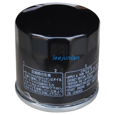 适用Triumph凯旋865Scrambler Speedmaster Thruxton机油滤清器