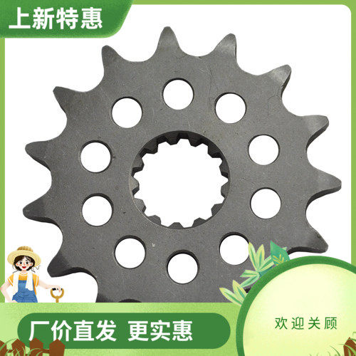 中R GSXR750 Y,K1K3 Fuel Injection SRAD 00-03年小齿链轮前牙盘