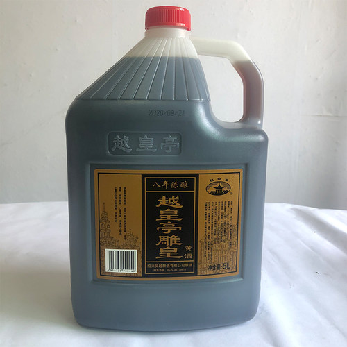 绍兴特产 越皇亭八年陈花雕酒半甜型黄酒5L经济桶装 江浙沪皖包邮 - 封面