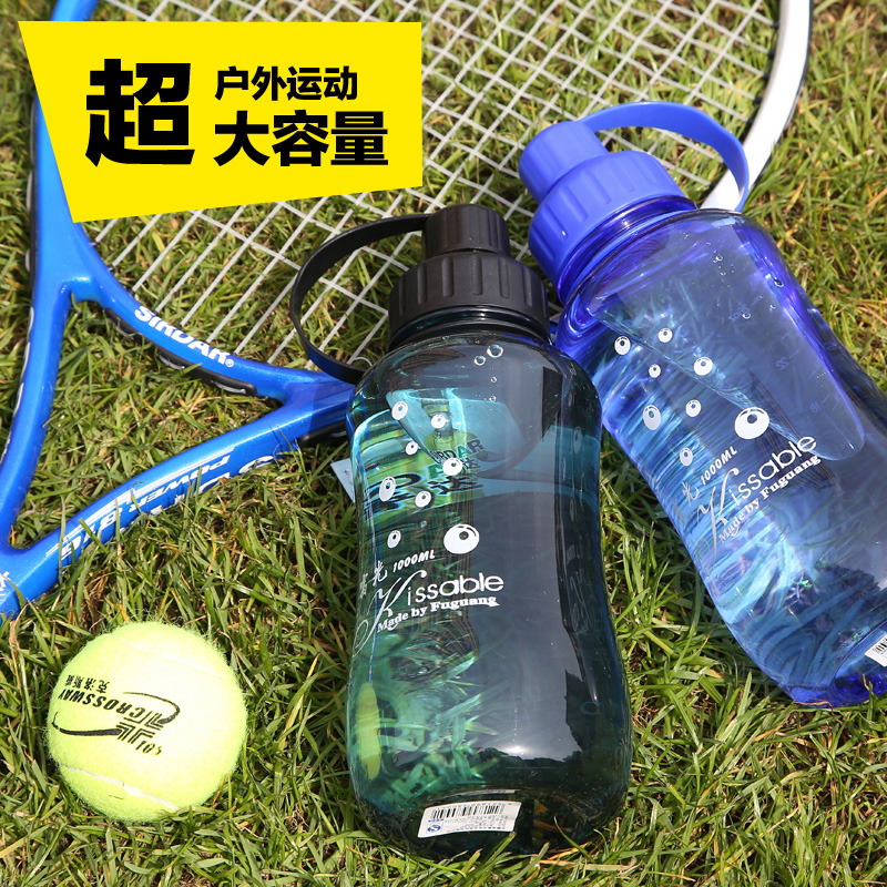 富光便携太空杯户外过滤网塑料超大号容量防爆水杯2000ml泡茶水壶