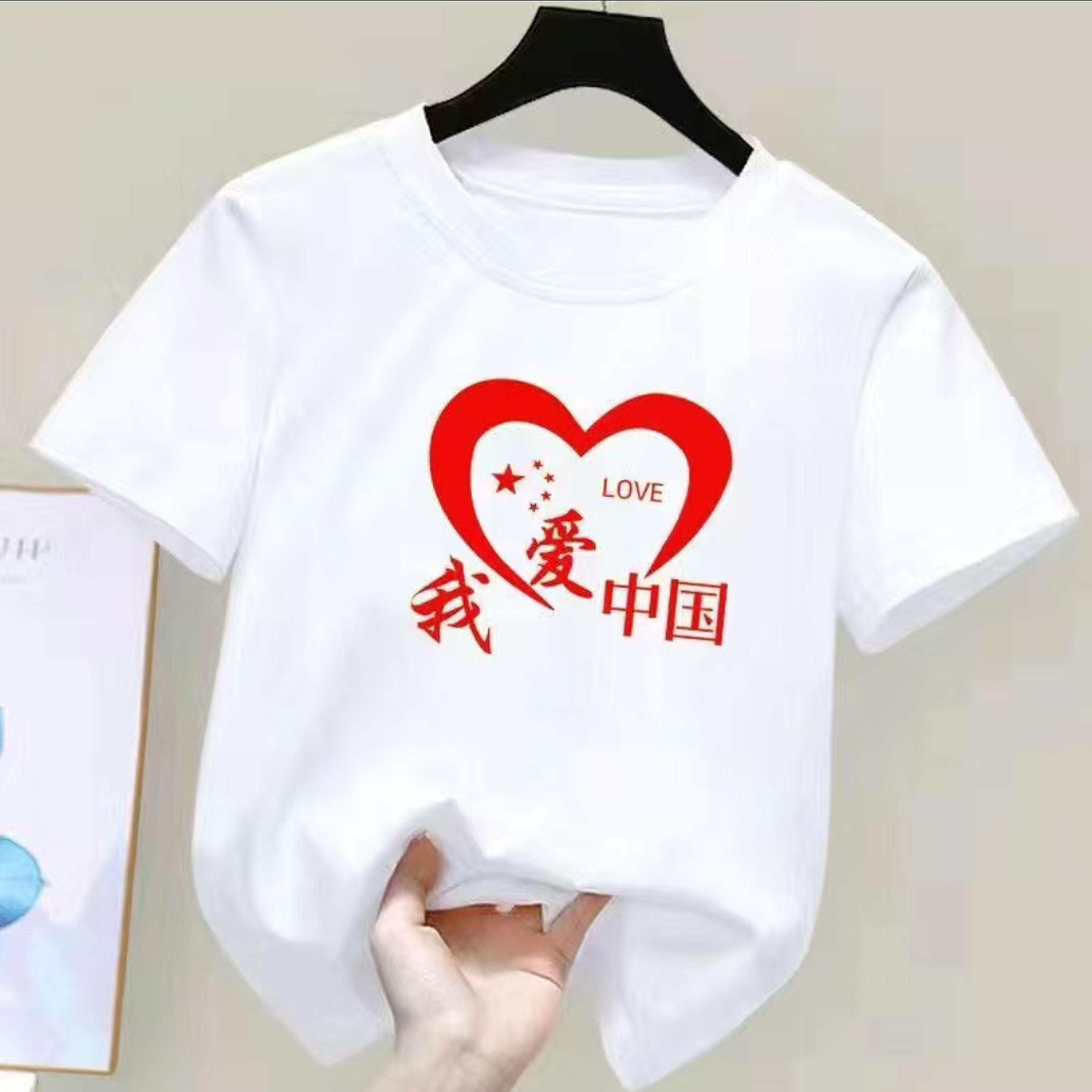 儿童纯棉半袖中国风男童女童学生团体表演服套头圆筒短袖演出服装