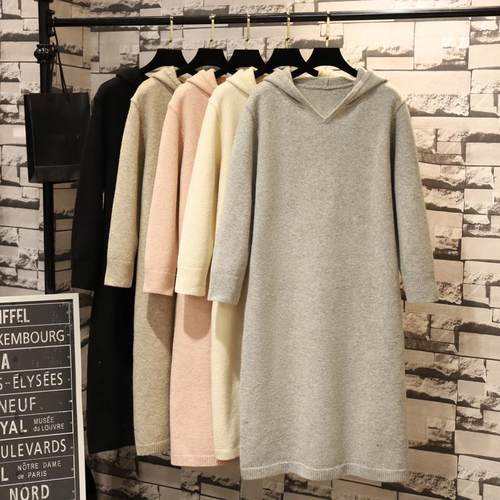 宽松连帽韩版针织连衣裙