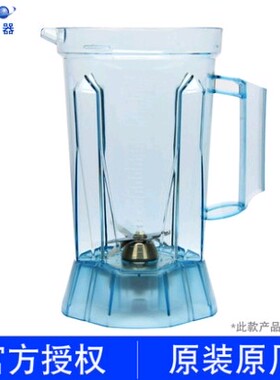 瑟诺SSERO旗舰店J-B253 B30A杯组  瑟诺豆浆杯组瑟诺2L杯 刀俎