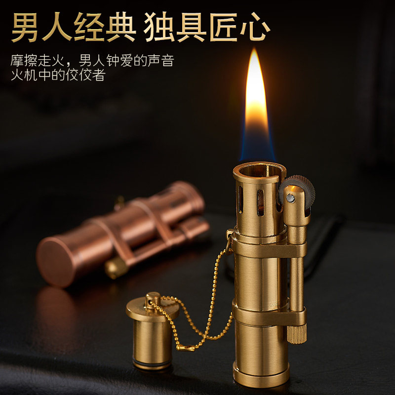 免费定制创意个性异形怀旧砂轮金属二战经典老式复古男煤油打火机