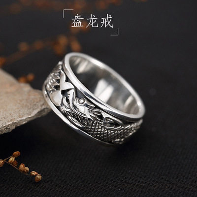 可旋转盘龙转动戒指男士时来运转霸气复古泰银指环戒生日礼物潮