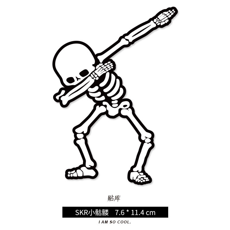 卡通可爱skr小骷髅笔记本电脑水杯装饰贴画旅行箱拉杆箱冰箱贴纸