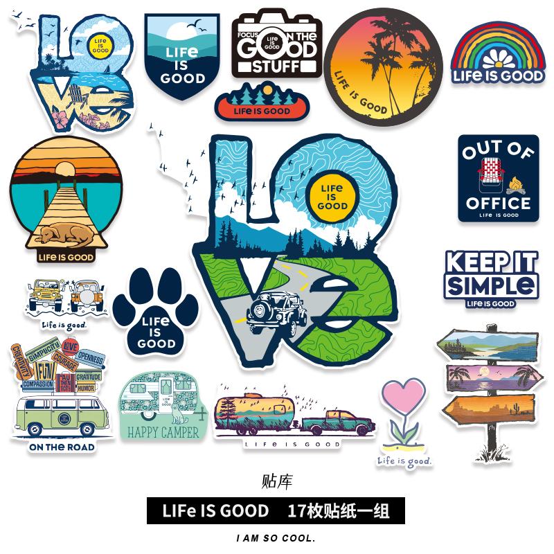 大号LIFe IS GOOD户外LOVE贴画笔记本电脑平板吉他旅行箱防水贴纸
