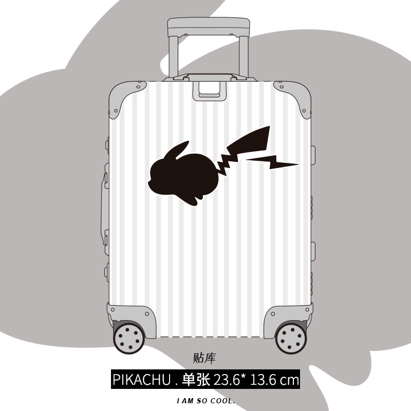 藤原浩皮卡丘联名动漫黑色笔记本平板电脑冰箱吉他旅行箱子贴画