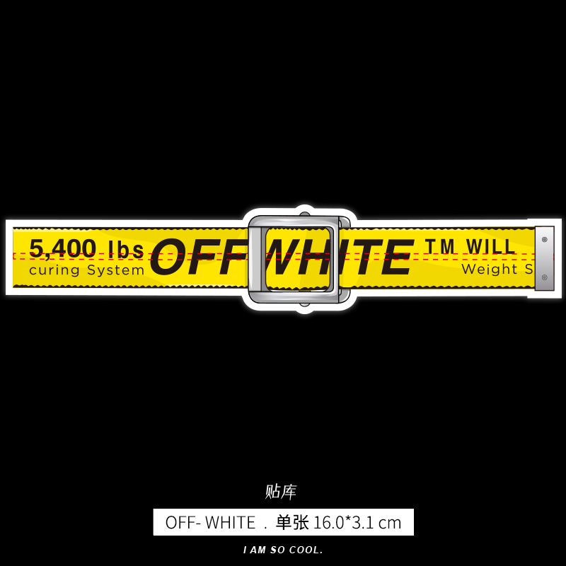 offwhite个性潮牌笔记本电脑贴拉杆箱行李箱旅行箱贴纸吉他贴287