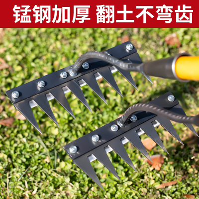 多功能除草工具锄草锄头农用松土