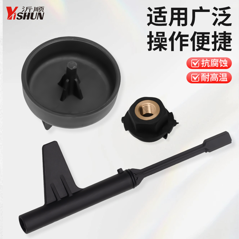 适用奔驰e300lE级C级c260lc200lglc300l9速变速箱换油工具725波