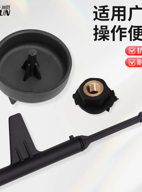 适用奔驰e300lE级C级c260lc200lglc300l9速变速箱换油工具725波