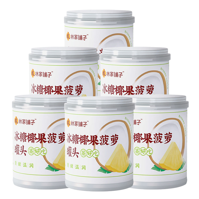 ���ٲ��롿�ּ�����Ҭ�����ܹ�ͷ200g6��ˮ����ͷ80����ʳ