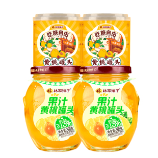 【1月直播专属】林家铺子果汁黄桃2罐+312黄桃2罐水果罐头