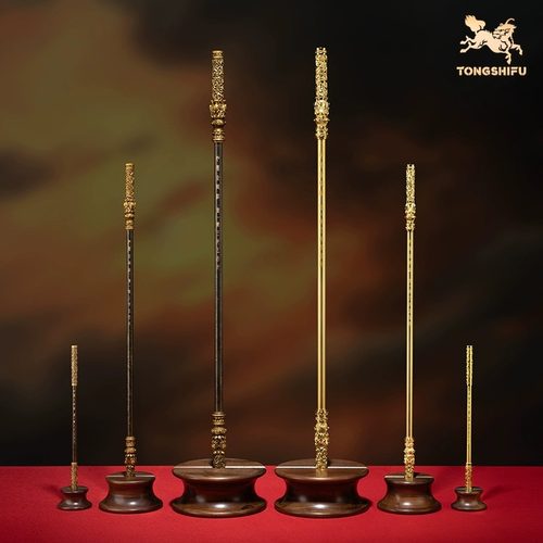 铜师傅如意金箍棒全铜摆件