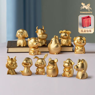 铜师傅十二生肖摆件牛虎兔龙马羊鸡狗猪桌面生日全铜饰品客厅礼物