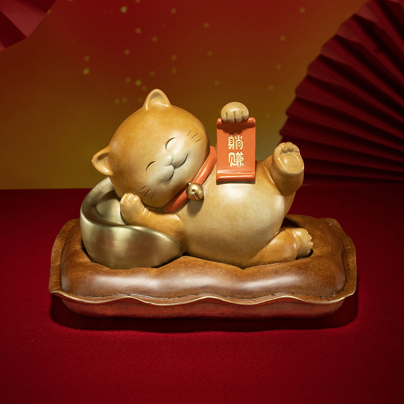 铜师傅《躺赚》客厅桌面铜招财猫摆件 家居装饰工艺品 开业礼物