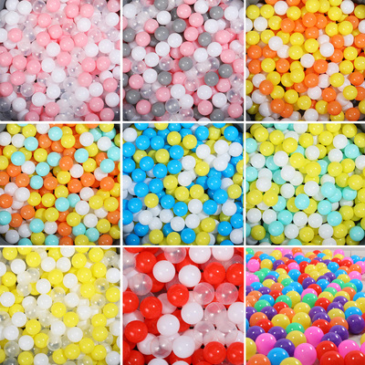 加特厚海洋球8CM波波球7CM