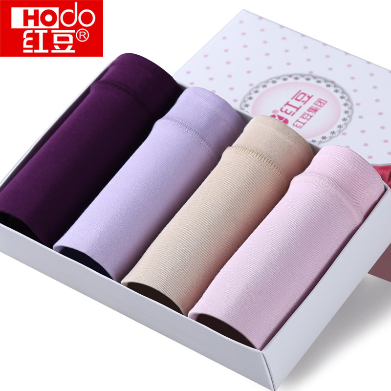 Slip jeunesse HODO en viscose - Ref 645886 Image 5