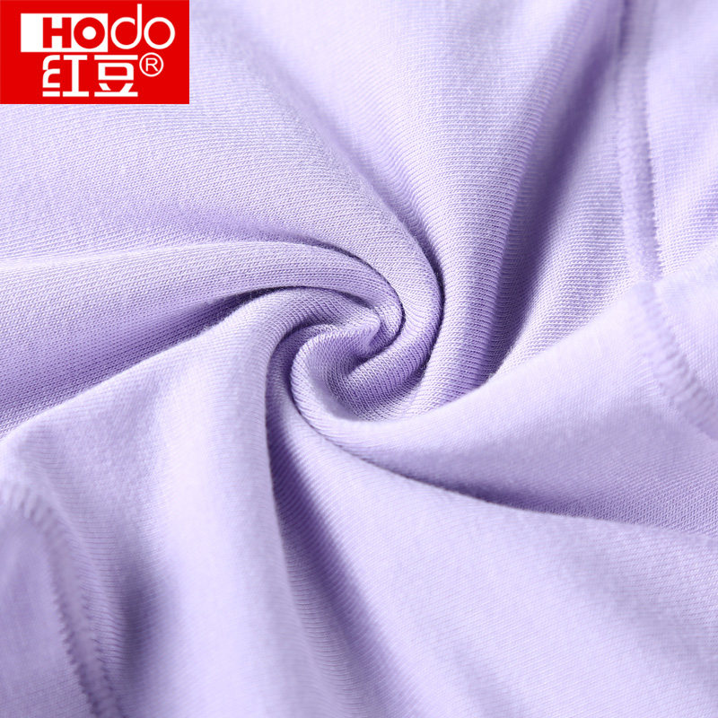 Slip jeunesse HODO en viscose - Ref 645886 Image 4