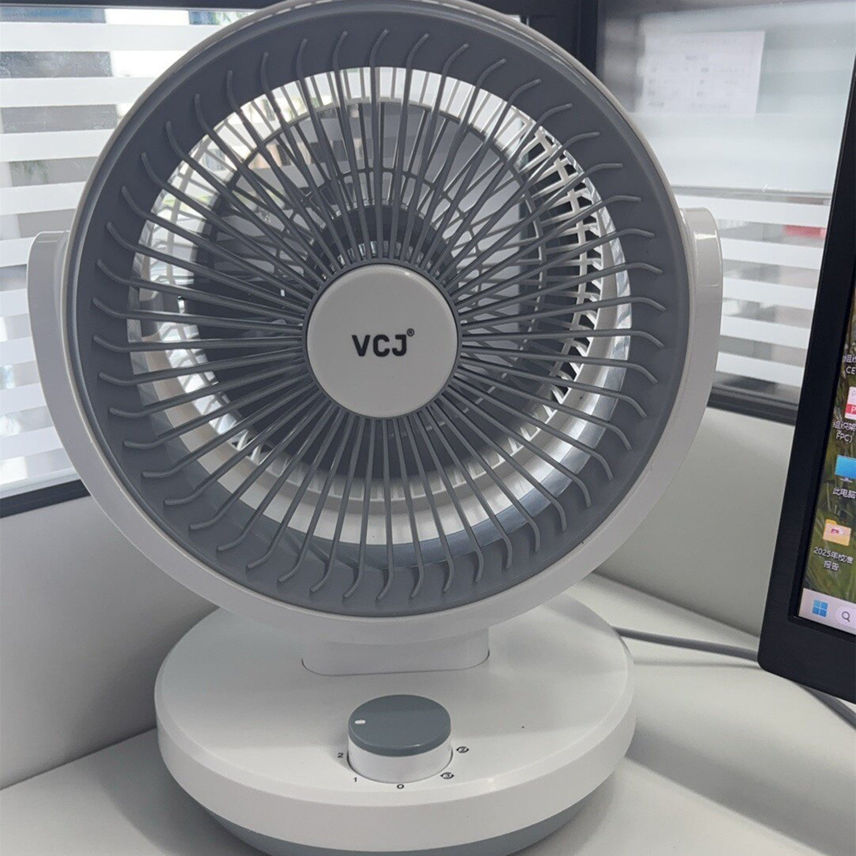 VCJ空气循环扇家用台式电风扇学生宿舍办公室桌面小型省电扇968