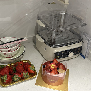 美的电蒸锅不锈钢三层多功能大容量电火锅蒸煮一体蒸笼蒸锅煮锅