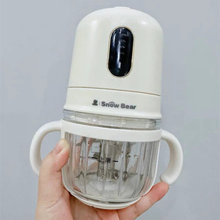 SnowBear小白熊辅食机婴儿料理机小型多功能搅拌机无线便携打泥机