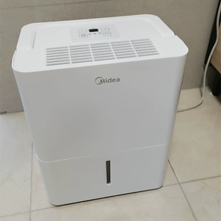 美的除湿机家用室内智能抽湿机衣柜卧室地下室小型干燥吸湿干衣机