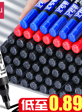 得力大头笔记号笔黑色粗头30支单头 彩色红色油性不掉色马克笔油漆笔 勾线笔粗字笔勾边笔大容量防水不可擦