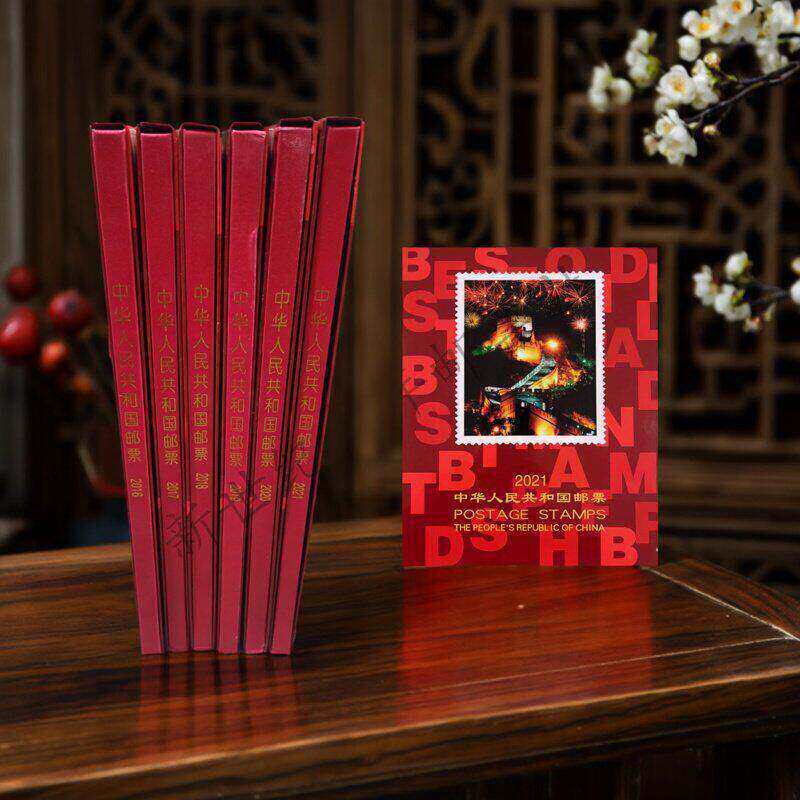 1981-2024年北方集邮册套装小票小型张小全张