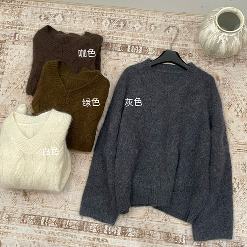 6.7山羊绒拉毛复古绞花毛衣柔和质感宽松落肩纯色女士打底ONM396