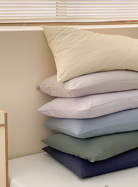 【宅姿势】单品百搭纯色枕套一对 48*74标准 北欧极简风ZZ水洗棉