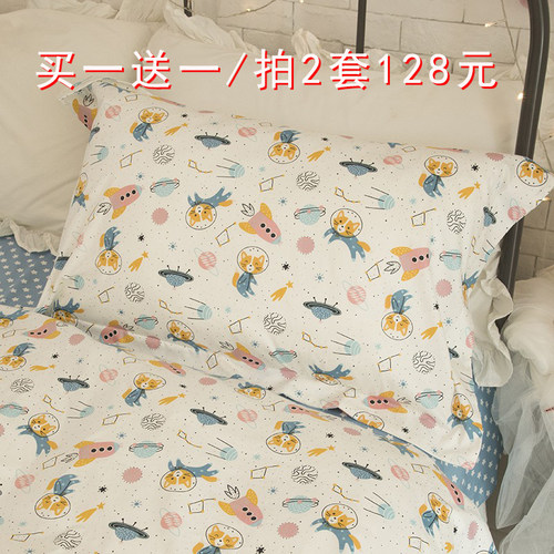 床单款三件套纯棉卡通