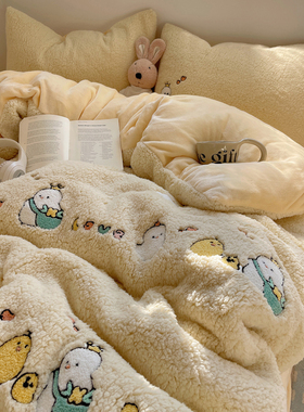 【宅姿势】软糯可爱ins韩风羊羔绒毛巾绣四件秋冬加厚卡通小鸡QSF