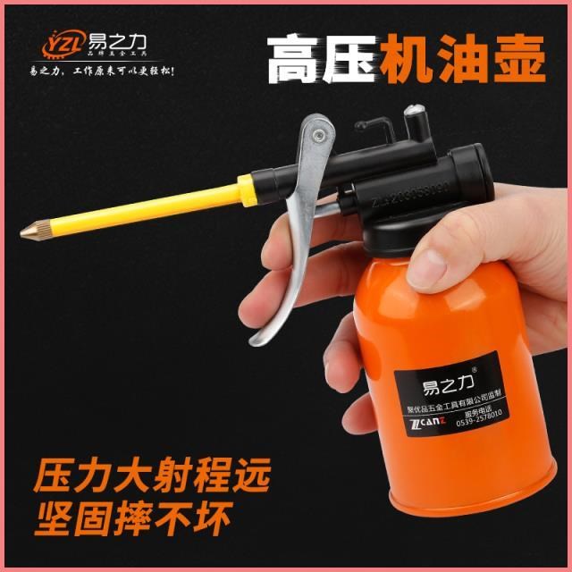 工业注油器喷油瓶尖嘴喷油壶加油滴壶透明瓶子软管家用加长机械杆|ruв категории оборудование/инструменты, ручной инструмент, ремонтной автосервис инструмент, смазочное оборудование и инструменты - от Buy2taobao.com для оказания профессиональной услуги покупки агента Taobao