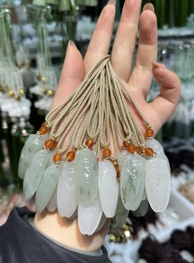 精致天山翠猫耳朵平安扣一鸣惊人吊坠编织绳链吉祥玉石挂件饰品