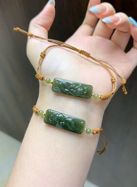玉阅珠宝和田玉葫芦手绳女款