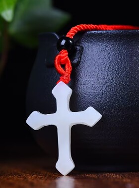 玉阅珠宝和田玉白十字架吊坠