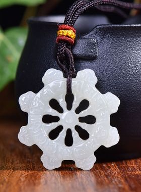 简约和田玉八方来财舵吊坠