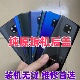 适用华为mate20原装 玻璃后盖20pro二手后背壳20x手机电池盖原拆机
