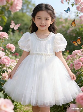 女童白色纱裙2026新款儿童连衣裙时尚小女孩夏季裙子宝宝礼服演出