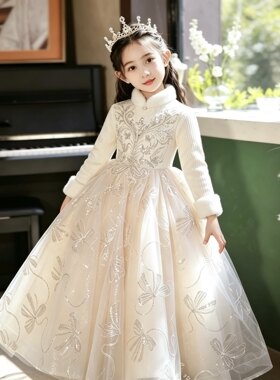 儿童礼服公主裙秋冬毛呢女童生日花童婚礼主持人小女孩钢琴比赛