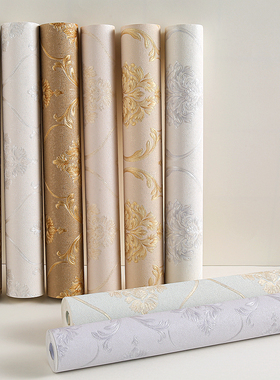金黄色3D欧式大花壁纸 客厅酒店饭店美容院 奢华浮雕防水背景墙纸