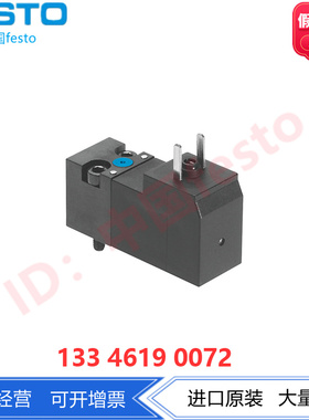 FESTO费斯托电磁阀VSCS-B-M32-MH-WA-1AC1 546258 两位三通单稳态