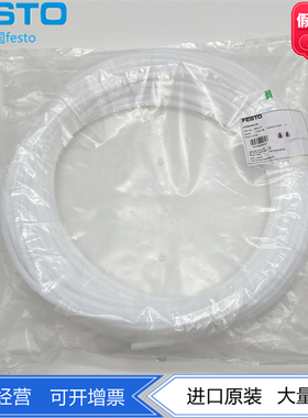 FESTO 8061173 8061171 8061172塑料气管PTFEN-8X1-4X0.5-6X1-NT