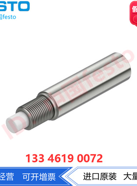 FESTO费斯托液压缓冲器DYSS-G8-2-4-Y1F 8073911  自调节单作用推