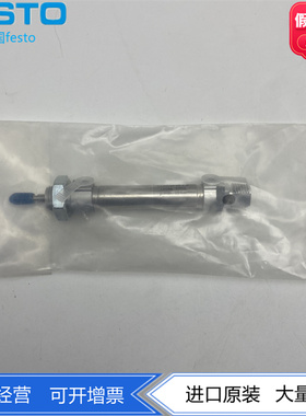 FESTO费斯托可自调的圆型标准气缸DSNU-10-25-P-A 19184正品 现货