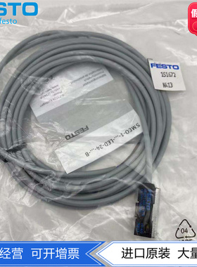 FESTO舌簧方形块状传感器SMEO-1-LED-24-K5-B 30459 151672 常开