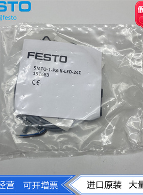 FESTO磁阻式 方形传感器接近开关 SMTO-1-PS-K-LED-24-C  151683